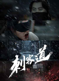 抠逼摸奶